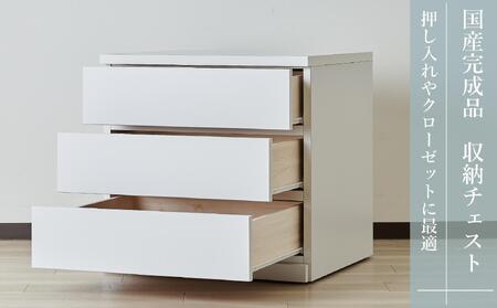 引き出し 棚 アルファタカバ】80cm幅3段(奥深タイプ55cm) 押し入れ 収納 キャスター