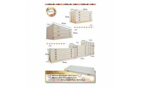 桐 総桐 着物収納 桐タンス 着物 日本製 国産 桐 チェスト 小物収納 着物収納ケース 桐 日本製 桐たんす13段 (かぐら3段+10段）