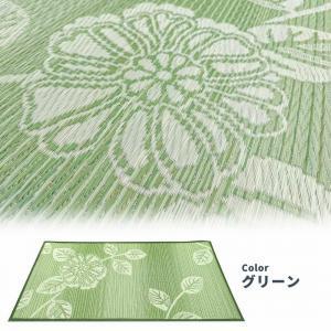 い草玄関マット　DX花ごよみ　グリーン　67×120