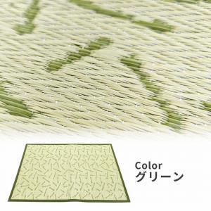 い草玄関マット　DX小枝　グリーン　67×120
