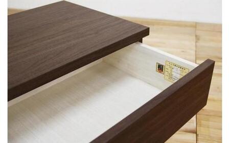 クローゼット チェスト 幅50 3段 奥行55 ウォールナット色 タンス 押入れ収納 衣類収納 桐 箪笥 大川家具 丸田木工 フィット