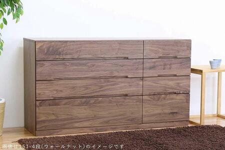 チェスト タンス 幅88 6段 奥行44 ウォールナット 無垢 桐たんす 箪笥 婚礼 衣類収納 大川家具 丸田木工 ナテュール