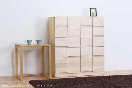 チェスト タンス 幅151 6段 奥行44 メープル 無垢 桐たんす 箪笥 婚礼 衣類収納 大川家具 丸田木工 ココ