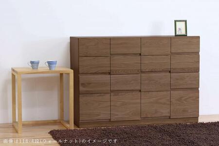 チェスト タンス 幅88 5段 奥行44 ウォールナット 無垢 桐たんす 箪笥 婚礼 衣類収納 大川家具 丸田木工 ココ