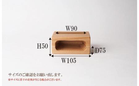 スマホスピーカー スマホスタンド 木製 電源不要 置くだけ アッシュ　スクエア形