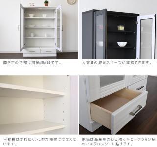 家具 本棚 書棚 幅80cm モダンデザイン ミドル 低め【ブラック】