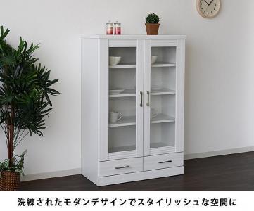 家具 本棚 書棚 幅80cm モダンデザイン ミドル 低め【ホワイト】