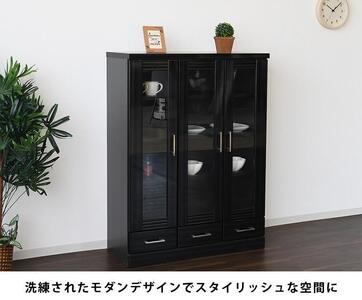 家具 本棚 書棚 幅90cm モダンデザイン ミドル 低め【ブラック】