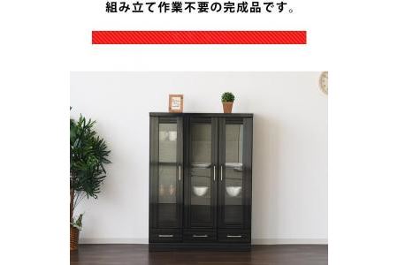 ふるさと納税 家具 本棚 書棚 幅90cm モダンデザイン ミドル 低め