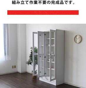 家具 本棚 書棚 幅90cm 収納 棚 収納家具 モダンデザイン【ブラック】