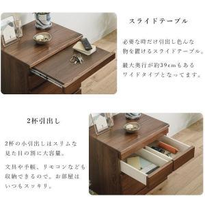 センダンチェスト 幅55cm【カラー：ブラウン】