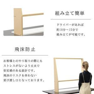 木枠付き 透明アクリル パーテーション 受付業務用