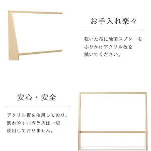 木枠付き 透明アクリル パーテーション 受付業務用