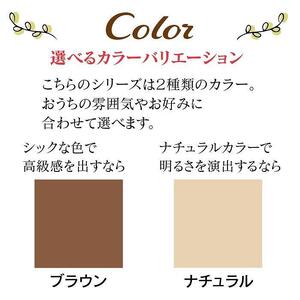 大川家具　国内製造　シューズボックス　リビングボード　四季　1500L　幅149cm　ロータイプ