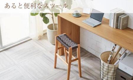 ＜マニフ＞キッチンスツールMS-04L(535)：ナイト（黒）