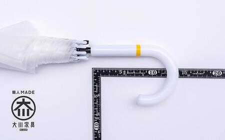 傘 持ち手部分 組み立てキット グリップス Bタイプ:エッジ ロゴ無し 大川家具