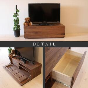 【大川家具】無垢材　テレビボード　ローボード　テレビ台　TV台　彩美　幅1200　ウォールナット　スタンダード　ナチュラル　インテリア　収納　国産　完成品　組み立て不要　高級感　北欧【設置付き】