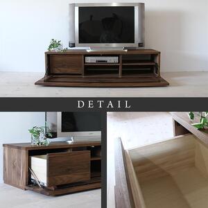 【大川家具】無垢材　テレビボード　ローボード　テレビ台　TV台　彩美　幅1500　ウォールナット　スタンダード　ナチュラル　インテリア　収納　国産　完成品　組み立て不要　高級感　北欧【設置付き】