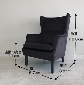 【完成品】【開梱・設置】1人掛け 1Pソファ ソファー リラックス CABETH（カーベス）1P