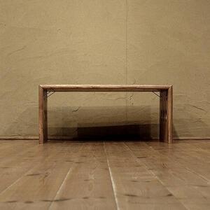 フンバリテーブル 750 琥珀色 75×44.5×33 WAプラス 大川市