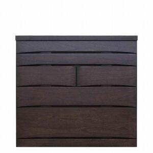 チェスト タンス 幅102-5段「桐蔵」ダーク色 たとう紙 着物 衣類収納 桐箪笥 総桐箪笥 鍵付き 桐ダンス 婚礼 大川家具【丸田木工】