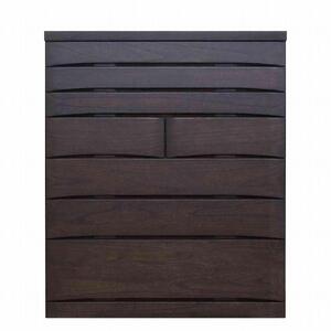 チェスト タンス 幅102-7段「桐蔵」ダーク色 たとう紙 着物 衣類収納 桐箪笥 総桐箪笥 鍵付き 桐ダンス 婚礼 大川家具【丸田木工】