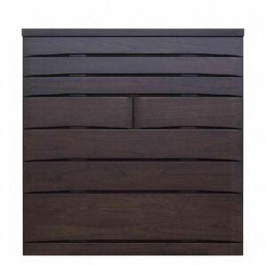 チェスト タンス 幅118-7段「桐蔵」ダーク色 たとう紙 着物 衣類収納 桐箪笥 総桐箪笥 鍵付き 桐ダンス 婚礼 大川家具【丸田木工】