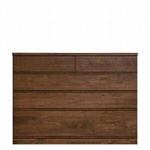 チェスト タンス 幅118 4段 奥行44 ウォールナット 無垢 桐たんす 桐箪笥 箪笥 木製 婚礼 衣類収納 大川家具 丸田木工 ミンクス