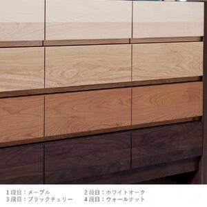 チェスト タンス 幅156 4段 奥行44 MIX 無垢 桐たんす 箪笥 脚付き 木製 婚礼 衣類収納 大川家具 丸田木工 シーズ