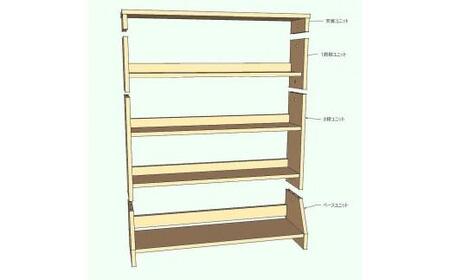 北欧パイン無垢 本棚（Ａ５サイズ）横幅81～90cm｜福岡県大川市