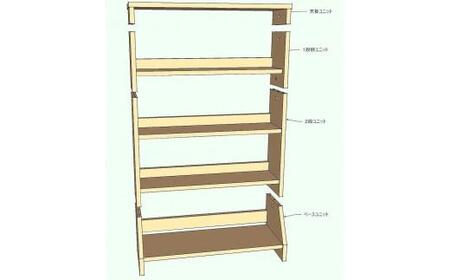 北欧パイン無垢　本棚（Ａ５サイズ）横幅61～70cm