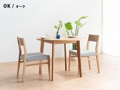 ローマ 丸テーブル 90 オーク