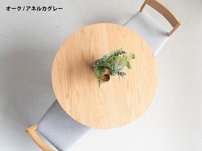 ローマ90 DC01 アネルカグレー オーク 3点 ダイニングセット