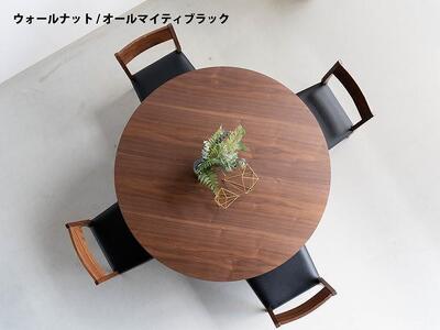 ローマ120 DC01 オールマイティブラック ウォールナット ５点 ダイニングセット