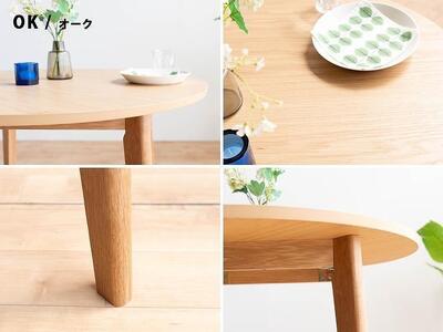 ローマ120 DC01 アネルカグレー オーク 5点 ダイニングセット