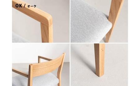 オーク ダイニングチェア DCジャンブル02AC アネルカグレー