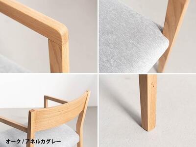 ローマ120 DC02 アネルカグレーオーク ５点 ダイニングセット