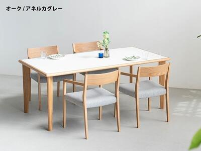 DTMM01-06 DC02 アネルカグレー オーク 5点 ダイニングセット