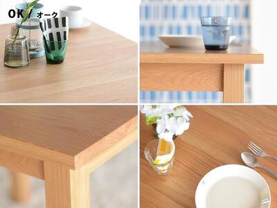 DT03 ウレタン DC02 アネルカグレー オーク 3点 ダイニングセット