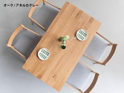 DT01 ウレタン DC02 アネルカグレー オーク 5点 ダイニングセット