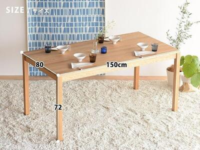 DT01 ウレタン DC02 アネルカグレー オーク 5点 ダイニングセット