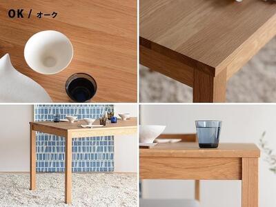 DT01 ウレタン DC02 アネルカグレー オーク 5点 ダイニングセット