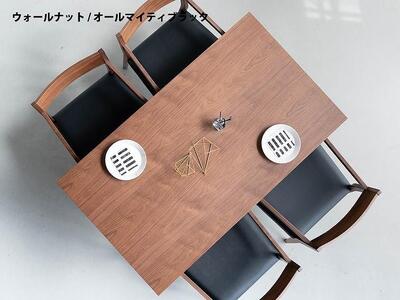 DT02 ウレタン DC02 オールマイティブラック ウォールナット 5点 ダイニングセット