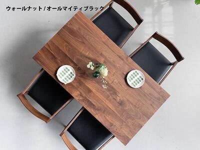 DT01 ウレタン DC02 オールマイティブラック ウォールナット 5点 ダイニングセット