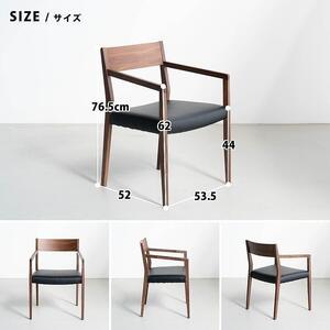 DT01 ウレタン DC02 オールマイティブラック ウォールナット 5点 ダイニングセット