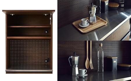 ダイニングボード オウル 70サイズ　上：レンジボード＋下：ダイニングボード／ウォールナット