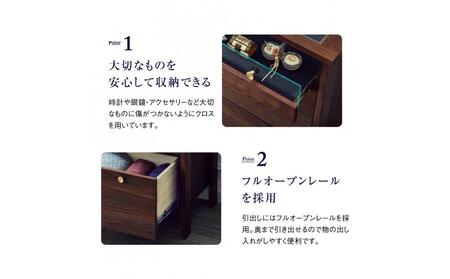 リビングチェスト　コーニス　100サイズ／コレクションHiタイプ／ウォールナット