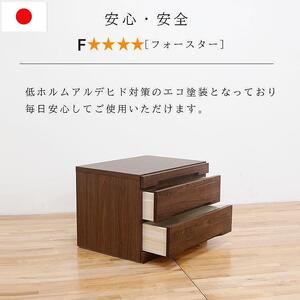 仏壇チェスト ネッスル 幅60cm 2段【カラー：ウォールナット】