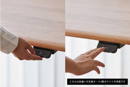 【幅120cm】【ウォールナット】【ミニシェルフ付】 電動昇降デスク 無垢材 パソコンデスク WAAKstandingPro