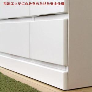 【完成品】ローチェスト/幅120cm/ダークブラウン